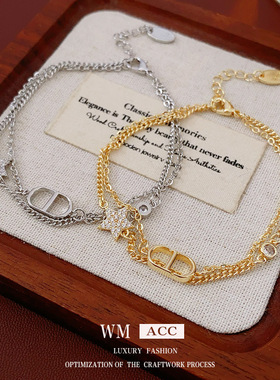 锆石星星猪鼻子双层手链叠戴轻奢高级感百搭时尚复古链条手环饰品