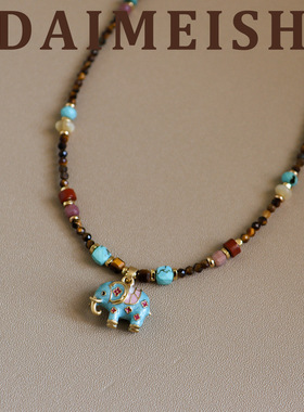 原创复古滴油小象虎眼石松石珍珠项链手链耳钉配饰品高级感锁骨链