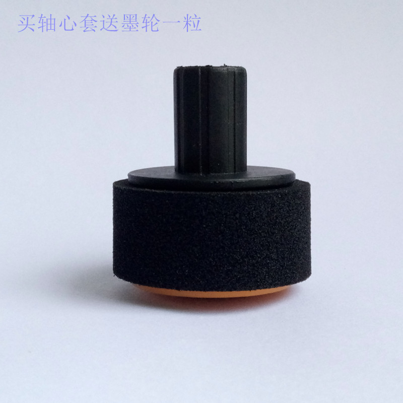 1000型半自动连续封口机包装机生产日期墨轮印码打码轴套手柄座