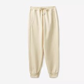 V01 女 减龄萌宠绣花加绒高支棉哈伦裤 WKZ05181 茉莉雅集