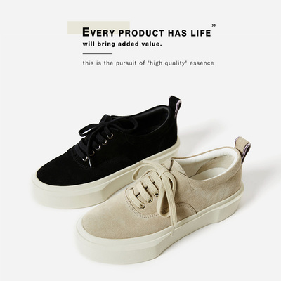 EY07003 明星爆款瑞典E*yt*y*s丝光牛猄造型几何厚底休闲运动板鞋