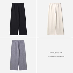 WKZ08291 茉莉雅集 松弛休闲垂感含莱赛尔羊绒羊驼温暖舒适阔腿裤
