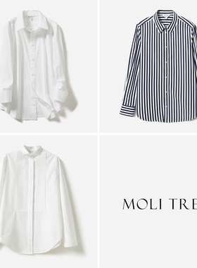 WCS02290 茉莉雅集经典气质通勤全棉长袖白衬衫条纹上衣四季