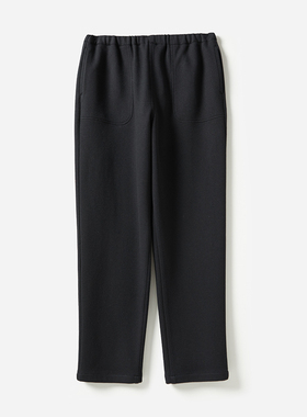 WKZ05282 茉莉雅集文艺日常进口针织羊毛棉松紧腰舒适休闲哈伦裤