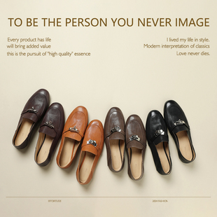 *ED07062 茉莉雅集 H家经典Kelly扣复古水染牛皮圆头一脚蹬乐福鞋