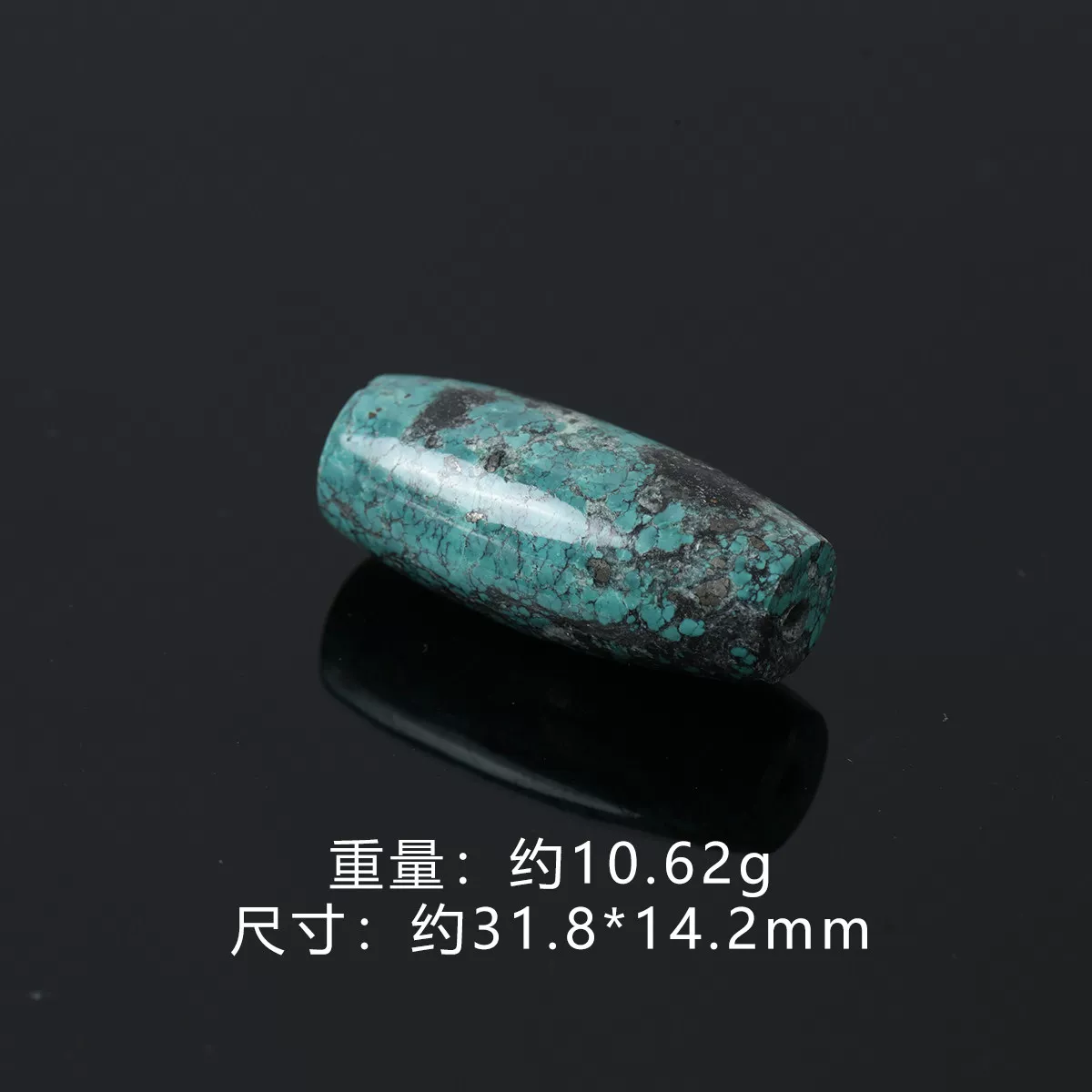 YBLS0027【拾宝】原矿湖北松绿松桶珠腰珠吊坠项链