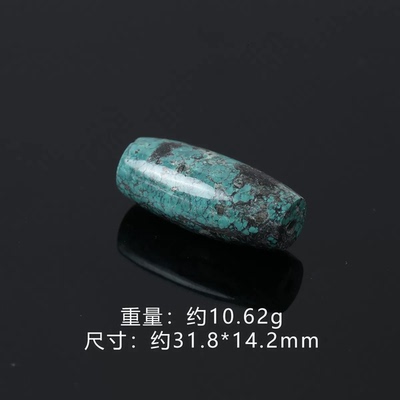 YBLS0027【拾宝】原矿湖北松绿松桶珠腰珠吊坠项链