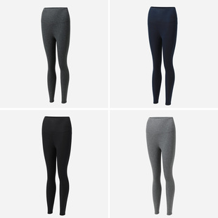 WSP08058 打底裤 茉莉雅集 肤感弹力塑形高腰瑜伽裤 女 会呼吸