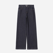 大M飒爽利落棉牛仔斯文深靛蓝色阔腿直筒裤 WKZ08193 茉莉雅集 女