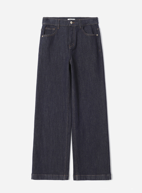 WKZ08193 茉莉雅集 大M飒爽利落棉牛仔斯文深靛蓝色阔腿直筒裤女