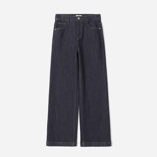 女 大M飒爽利落棉牛仔斯文深靛蓝色阔腿直筒裤 WKZ08193 茉莉雅集