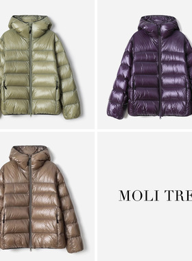 WYR07064 HE*RN0日本料轻柔华丽光泽户外无胆匈牙利95白鹅绒服