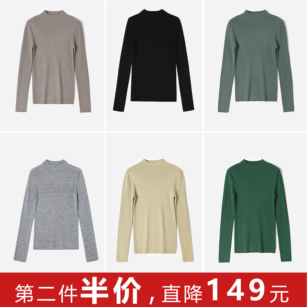 WZT07133【第二件半价】意大利精纺羊毛坑条半高领针织套衫打底衫图片