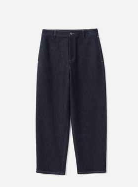 *WKZ06129 茉莉雅集 率性干练保暖磨毛加绒棉弹牛仔括号裤秋冬女