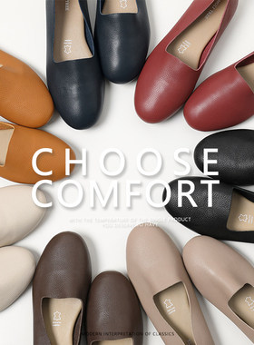 ED07065 舒适暴走摔纹小牛皮一脚蹬软底平跟单鞋乐福鞋豆豆鞋女