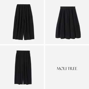 WKZ07065 茉莉雅集 针织四面弹高支棉慵懒随性气球裤半裙日本料