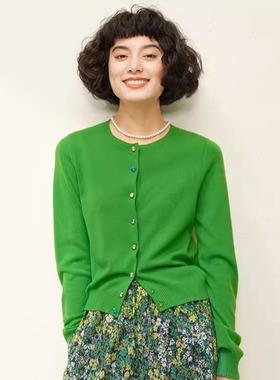 WZK06103 陌路爱 幻彩奢华钻扣意大利全羊绒针织开衫毛衣女