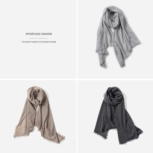 WWJ08088 茉莉雅集 被云朵拥抱缩绒工艺全羊绒纯色流苏边围巾长巾