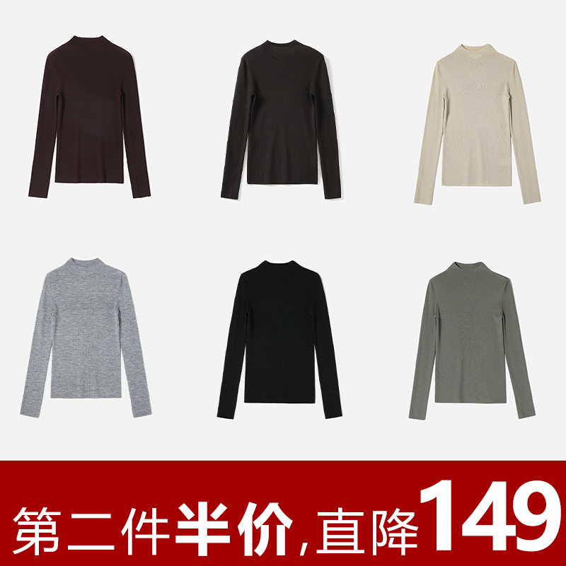 WZT07133 茉莉雅集 意大利精纺全羊毛坑条半高领针织套衫打底衫