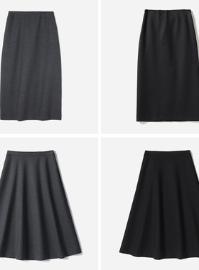 *WBQ06139 R0*W优雅四面弹针织羊毛后开叉一步裙卫裙A字半裙