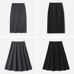 W优雅四面弹针织羊毛后开叉一步裙卫裙A字半裙 WBQ06139