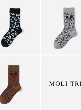 WSP08084 茉莉雅集 趣味搞怪表情豹纹保暖无骨中筒棉袜秋冬女
