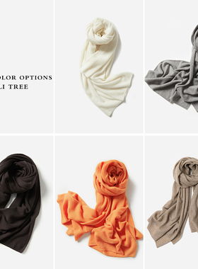 *WWJ06170 茉莉雅集 让暖意信手拈来软糯意大利/KVSS全羊绒围巾女