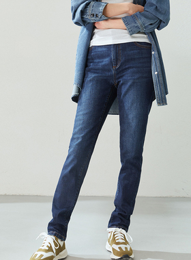 *WKZ06019 茉莉雅集 大M显瘦土耳其弹力棉修身小脚牛仔裤女