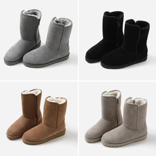 EX08005 极寒不冻人侧拉链皮毛一体加厚保暖中筒雪地靴 茉莉雅集