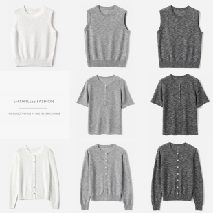 套衫 WZK09101 短袖 慵懒松弛竹节纱亮片针织开衫 马甲 茉莉雅集