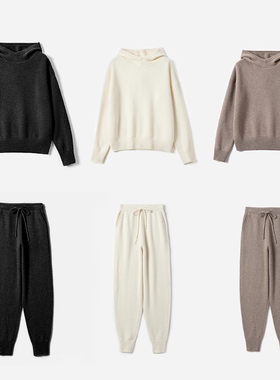 WZT08049 茉莉雅集 KVSS全羊绒Lem@ir*e连帽针织套衫卫衣卫裤女