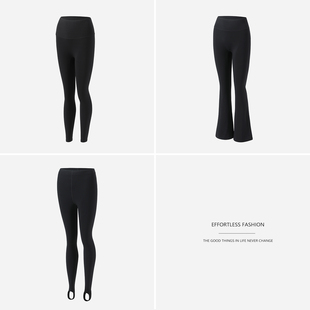 踩脚瑜伽打底裤 WKZ09058 微喇 塑形显瘦弹力高腰小脚 女 茉莉雅集