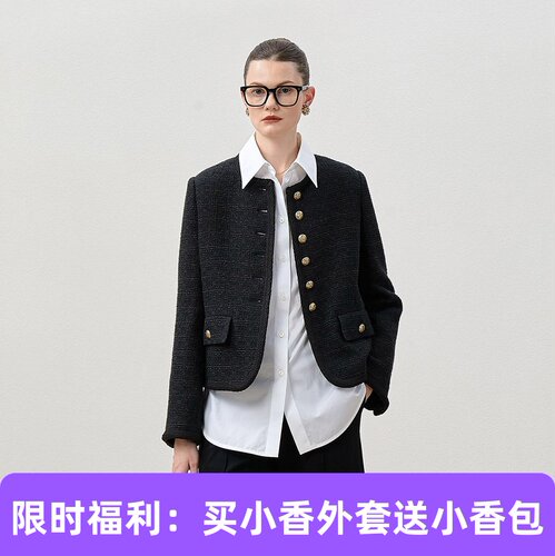 *WWT07189【买外套赠包】黑曜石意大利高支棉花呢香*风金扣短外套
