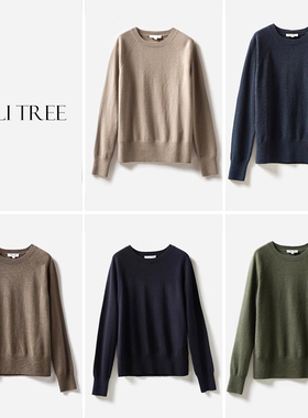 *WZT04042 茉莉雅集 KVSS全羊绒加厚保暖打底衫针织套头衫女