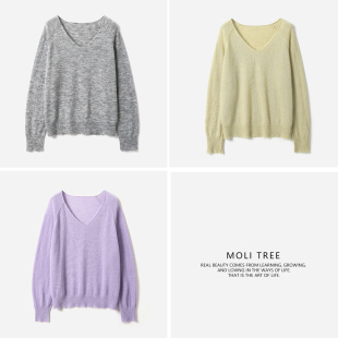 针织套衫 不可水洗莫兰迪色系V领羊毛混纺长袖 茉莉雅集 WZT09107