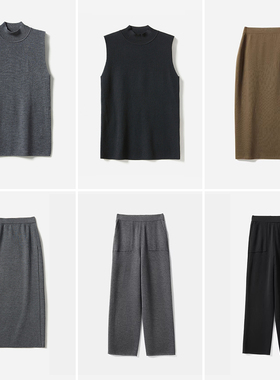 *WZQ06019  R*0W意大利精纺全羊毛针织套衫开衫半裙直筒裤背心