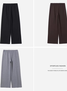 WKZ08291 茉莉雅集 松弛休闲垂感含莱赛尔羊绒羊驼温暖舒适阔腿裤