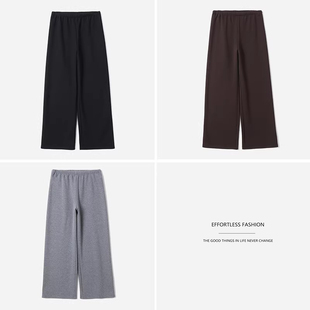 WKZ08291 茉莉雅集 松弛休闲垂感含莱赛尔羊绒羊驼温暖舒适阔腿裤
