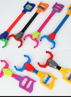 宝宝卡通创意机械手臂手拉夹子垃圾拾物器大钳子玩具户外