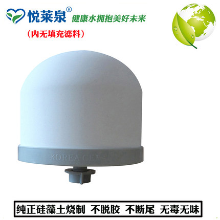 陶瓷球过滤茶水缸陶瓷净水罐陶瓷净水缸配件养生缸储水罐专用滤芯