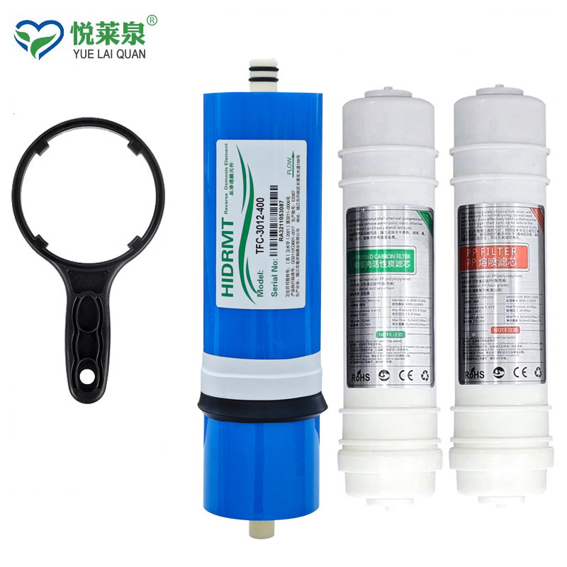 悦莱泉400加仑自吸纯水机净水器配套滤芯套装 PP棉+压缩碳+RO膜