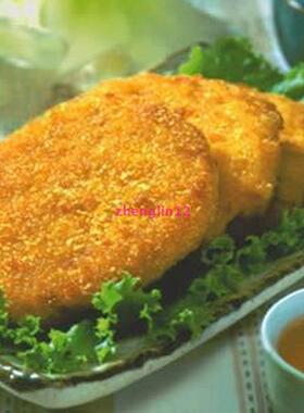 鸿昶食品素食爱之素袋装黄金酥排2500g食材半成品植物素肉餐厅煎
