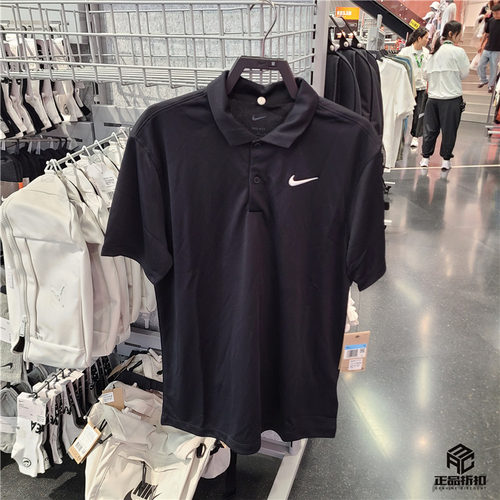 NIKE DRI-FIT POLO SOLID 男透气速干短袖网球POLO衫 DH0858-010