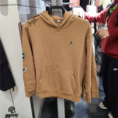 Air Jordan 男子秋冬加绒保暖针织套头连帽卫衣 FN4617-231