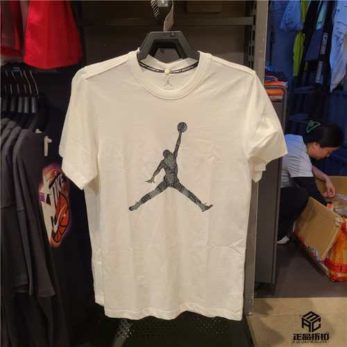 AIRJORDAN短袖男子大LOGOTEE棉