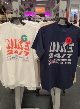 NIKE/耐克 新款防晒防紫外线男子跑步训练速干运动短袖T恤 FN3989