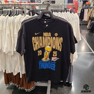 Nike NBA 耐克俄克拉荷马城雷霆队NBA冠军球队短袖T恤 IR5593-010