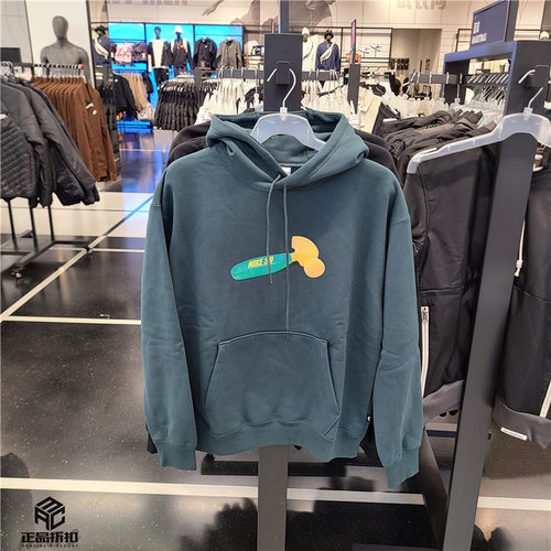 NIKE滑板秋冬帽衫加绒保暖重磅