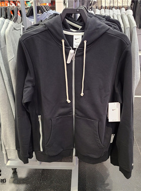 NIKE DRI-FIT SI 耐克男子速干春秋款针织拉链连帽外套FZ0223-010