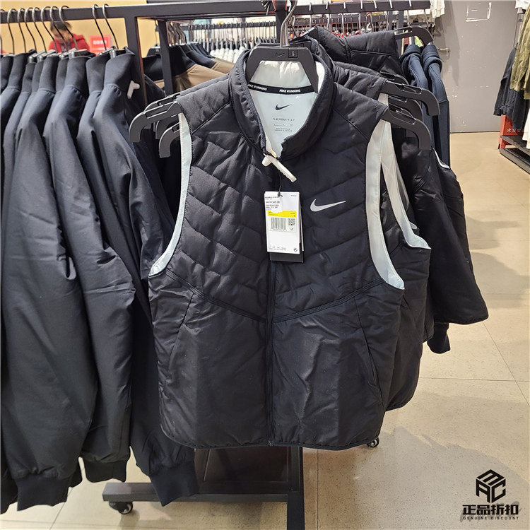 NIKE Therma-Fit 防风拒水轻薄保暖跑步棉服马甲 DD5648-010-379,运动服/休闲服装,单马甲,淘宝优惠券,粉丝福利购,淘宝优惠卷